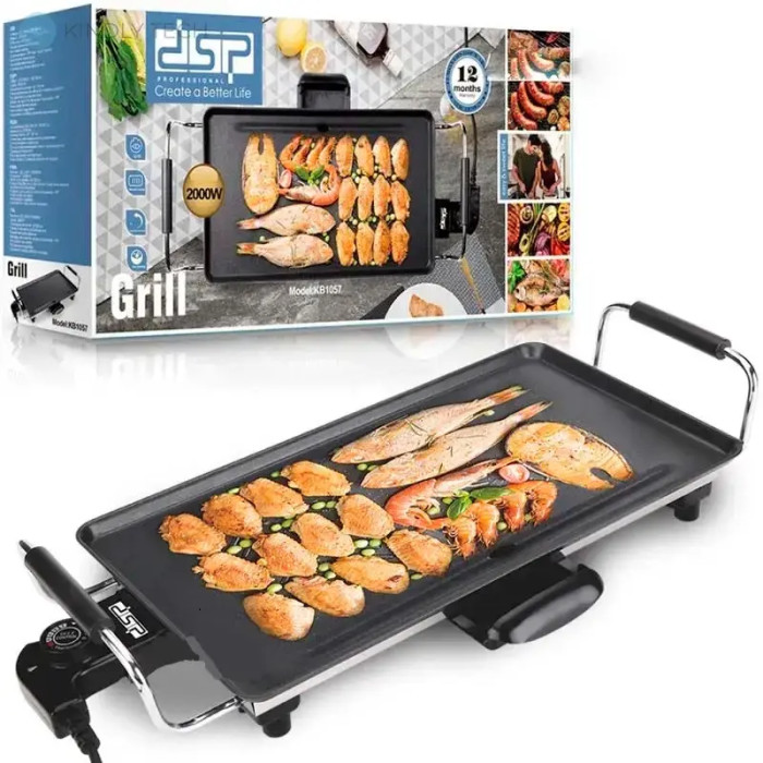 Електрогриль-плита для барбекю 2000 Вт DSP KB 1057