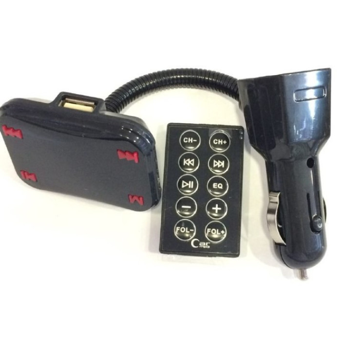 FM модулятор 74