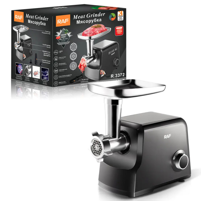 М'ясорубка електрична RAF R.3372 1000W