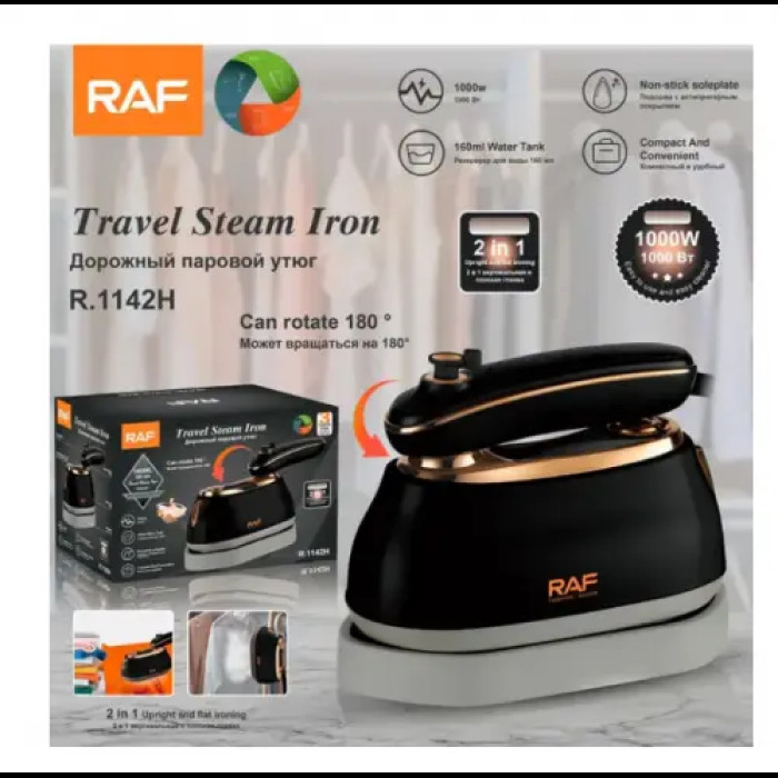 Портативна дорожня праска 1000W RAF R.1142H