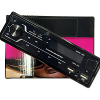 Автомагнитола 1DIN 2088