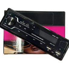 Автомагнітола 1DIN 2088