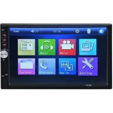 Автомагнітола 2Din сенсорна 7012B