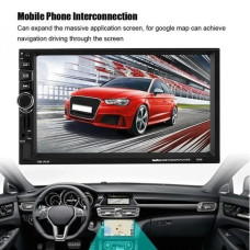 Автомагнітола 7" 2DIN 7030C