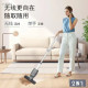Бездротовий пилосос 2 в 1 cleaner AND LY-801