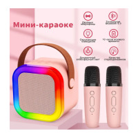 Світлодіодна бездротова колонка на 2 мікрофони SPEAKER K12 AND LY-736