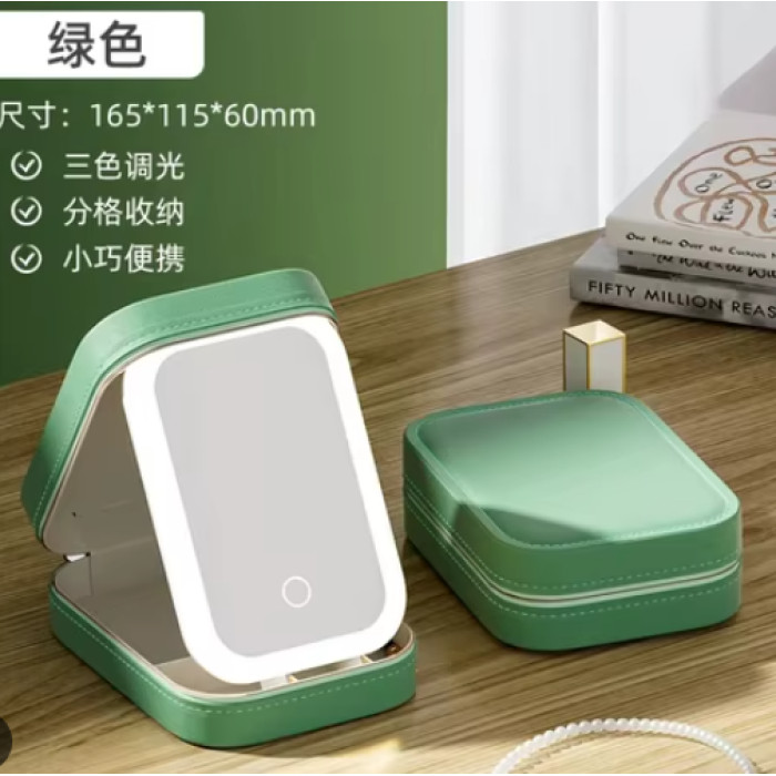 Дорожный органайзер для косметики с LED зеркалом