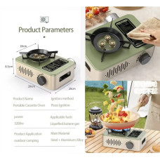 Газовая туристическая плита Kas Furnace 3932