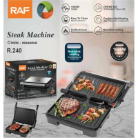 Электрический гриль RAF R.240
