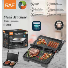 Електричний гриль RAF R.240