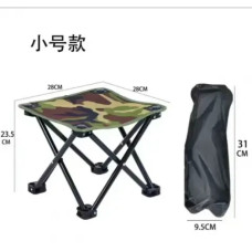 Стілець складаний З ЧОХЛОМ AND HX-28*28*24