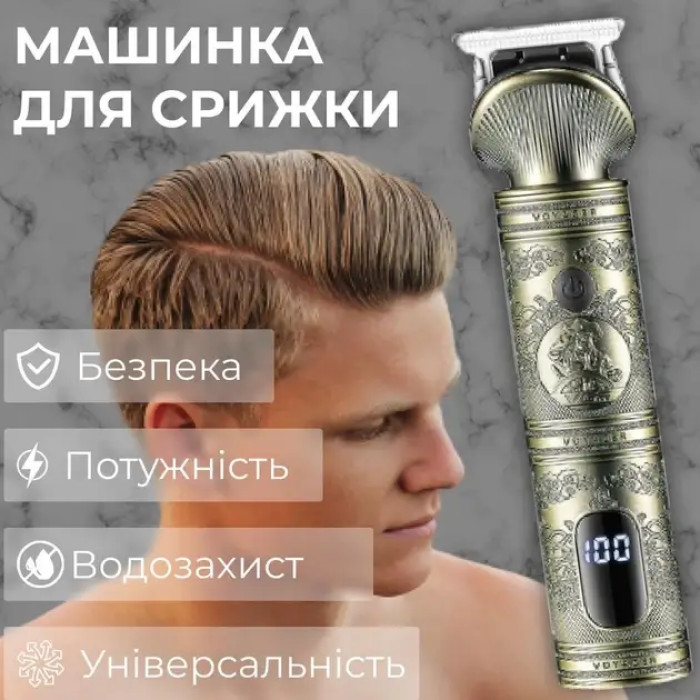 Машинка для стрижки волос VGR V-962