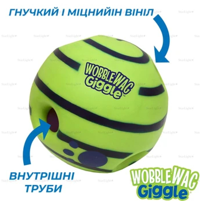 Іграшка м'яч для тварин Wobble Wag Giggle Ball AND-98