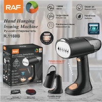 Ручной отпариватель RAF R1160B