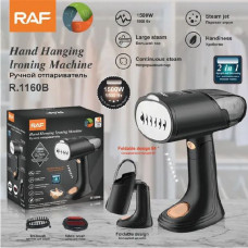 Ручний відпарювач RAF R1160B