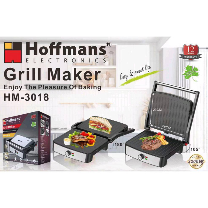 Гриль електричний Hoffmans HM-3018 2200W