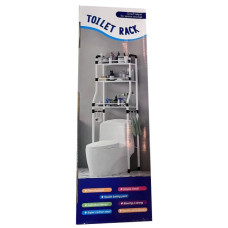 Підлогова стійка над унітазом Stenson R30892 — 50х25х160 см