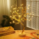 Настільна лампа дерево Berger TreeLight Gold