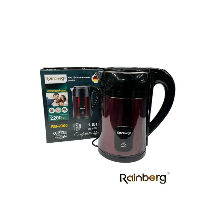 Чайник электрический Rainberg RB-2300 2200W 1.8L