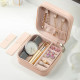 Скринька-органайзер для прикрас і біжутерії — 10х9,5х5 см