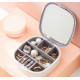 Скринька-органайзер із дзеркалом для прикрас і біжутерії