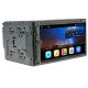 Автомагнітола 7" 2DIN 7061 MP5