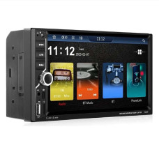 Автомагнітола 7" MP5+RC+SRC 7035W