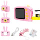 Фотоапарат дитячий зайчик Bunny LXJ LK202312-20