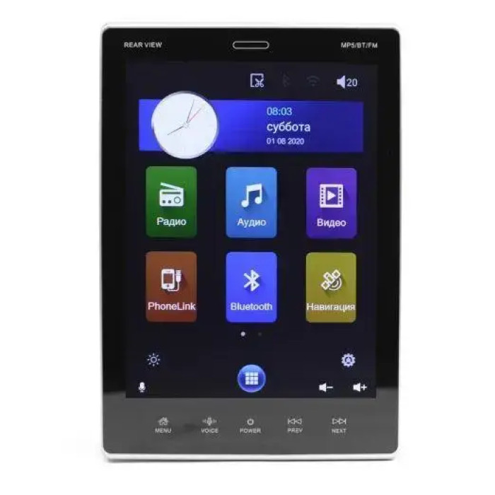 Автомагнітола з екраном 9520 9.5
