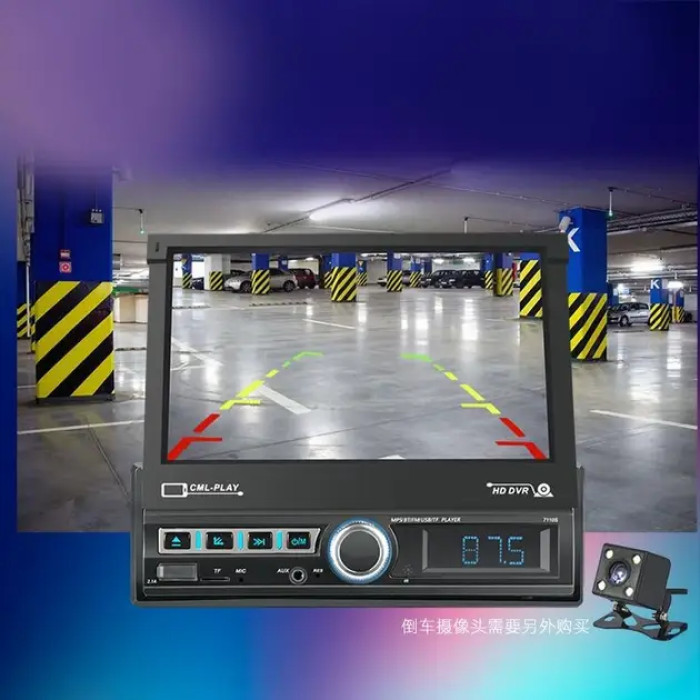 Автомагнітола 1DIN з висувним екраном 7" Android 7110A