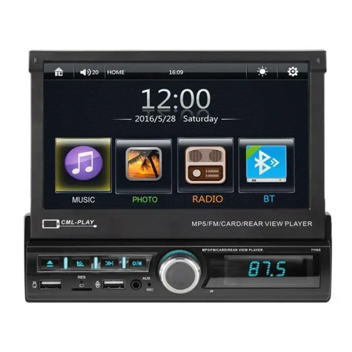 Автомагнітола 1DIN з висувним екраном 7" Android 7110A