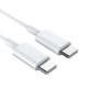 Кабель USB-C - USB-C White Edition