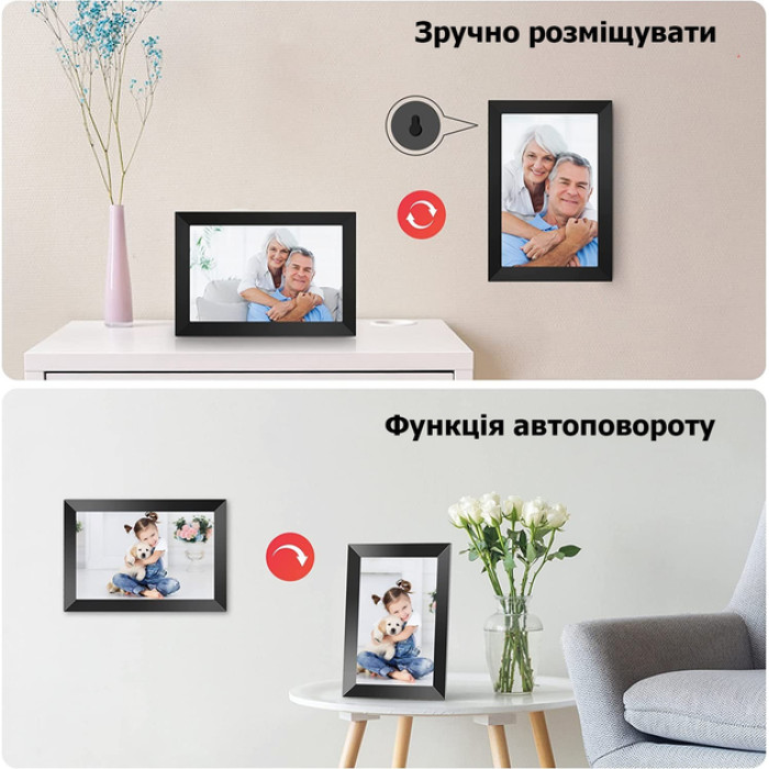 Цифрова фоторамка Frameo 10.1 дюйма