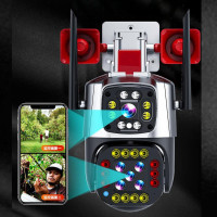 Камера IP WiFi JNice 12mp 2 об'єктива JE-QQ156