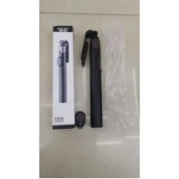 Монопод штатив з пультом DF-01S selfie stick AND 5222