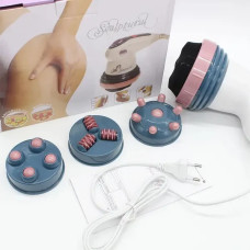 Массажер инфракрасный Body Innovation 5024