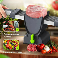 Ручной слайсер для нарезки продуктов с подставкой LY-824