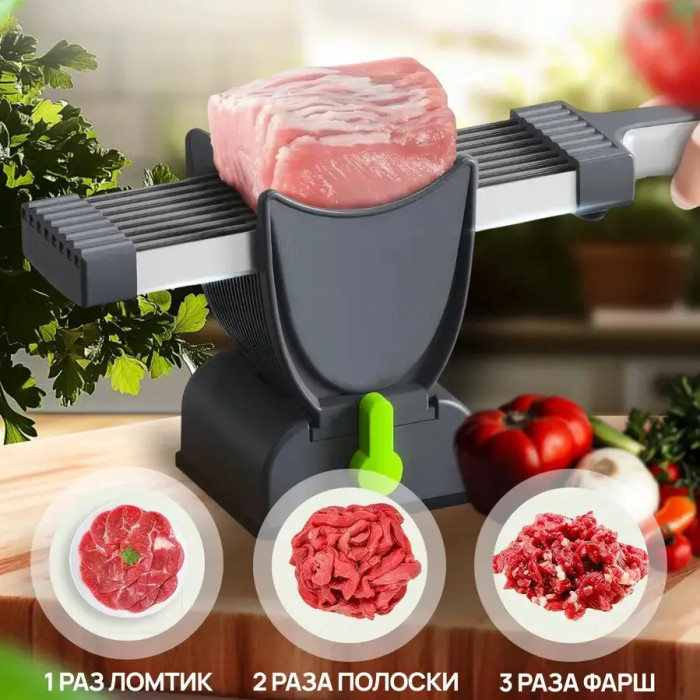 Ручний слайсер для нарізування продуктів із підставкою LY-824