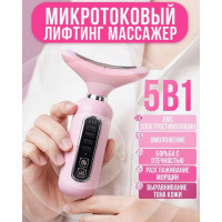 Миостимулятор, массажер для подбородка и шеи