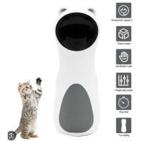 Розумна автоматична лазерна іграшка для кішок Catget AND LY-876