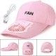 Кепка з вентилятором Fan RS-75