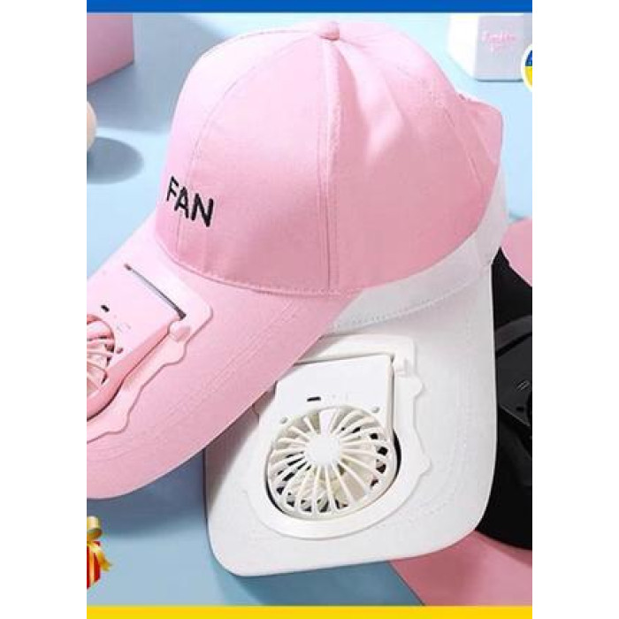 Кепка з вентилятором Fan RS-75
