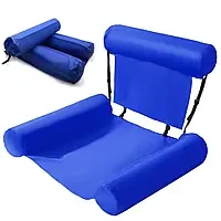 Надувний шезлонг-крісло для плавання (RD-3001)