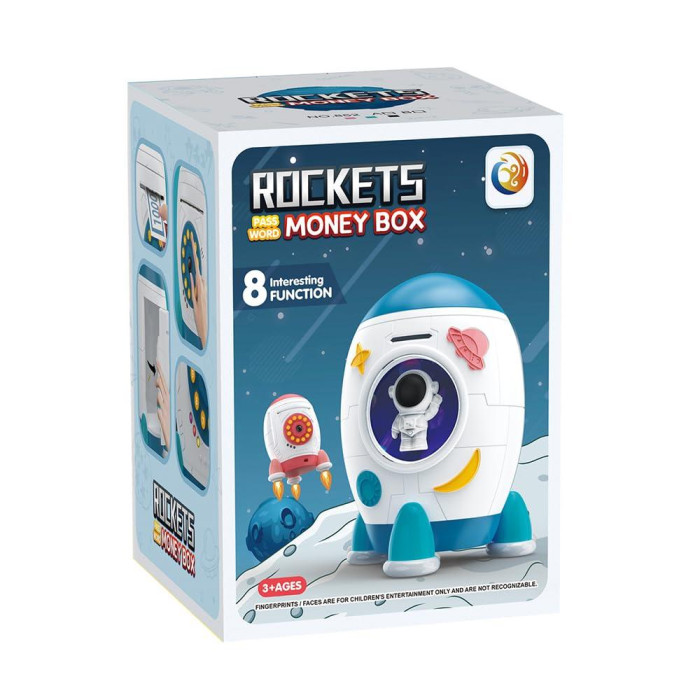 Дитяча електронна скарбничка сейф Rockets Money Box 1962