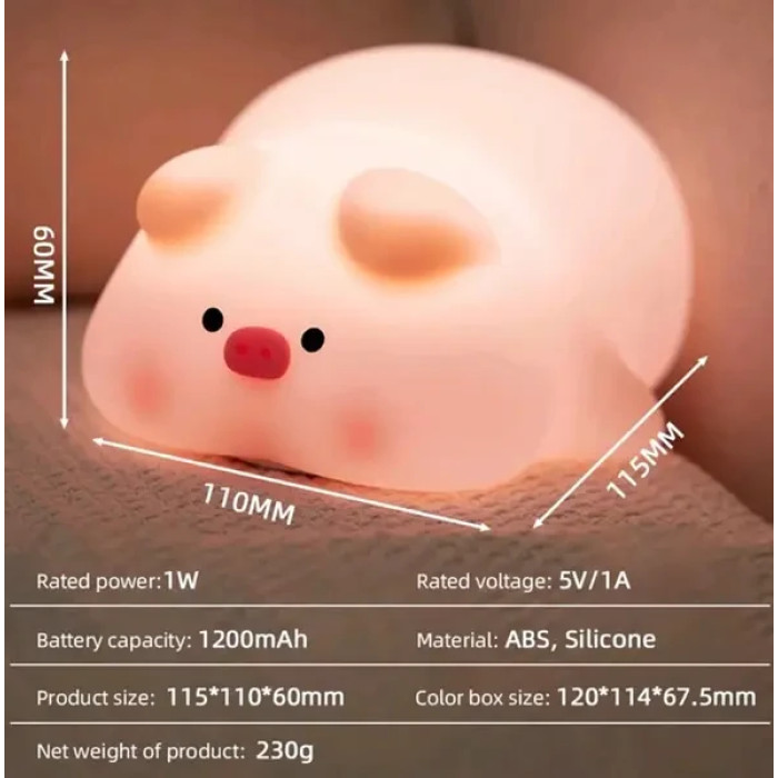 Нічник дитячий свинка з таймером 1232