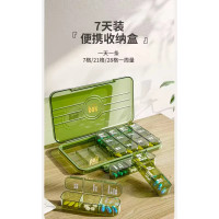 Портативная коробка для таблеток, 7 дней AND MSK-3516