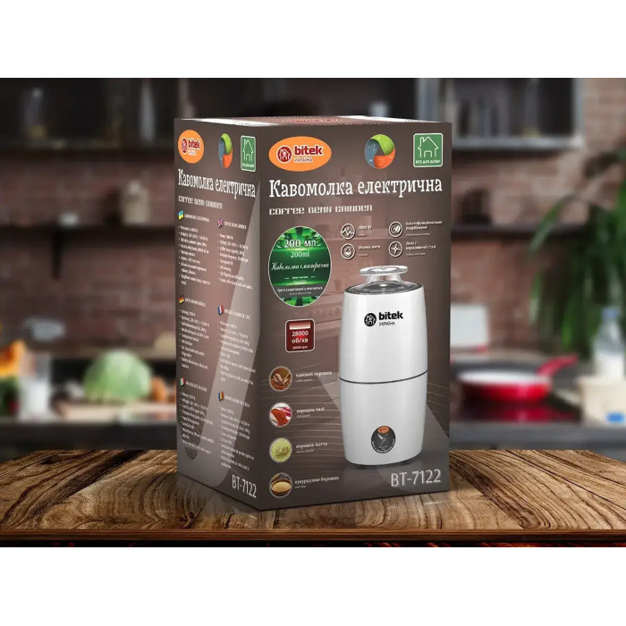 Кофемолка электрическая 220В 1000Вт BITEK BT-7122
