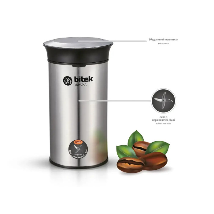 Кавомолка електрична 220 В 500 Вт BITEK BT-7125