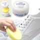 Крем-паста для чищення білого взуття та сумок Cleaning cream AND-170