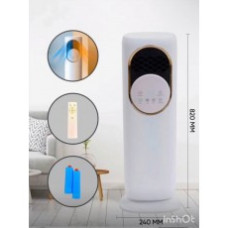 Універсальний підлоговий кондиціонер 5в1 InShot